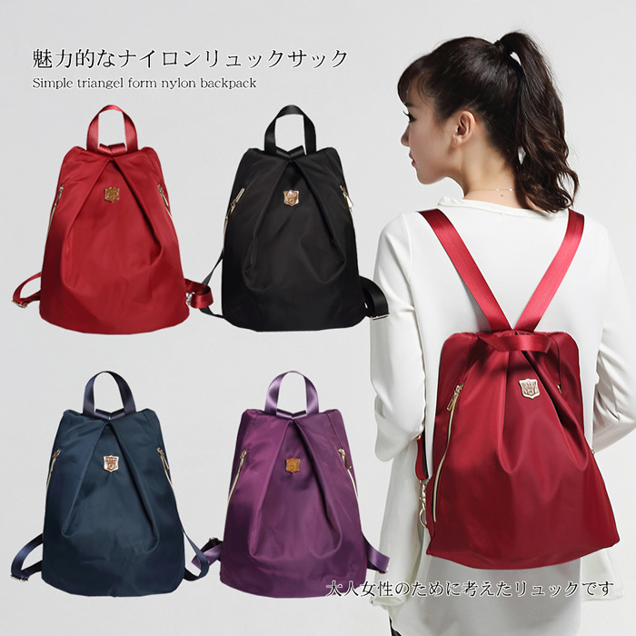 bag-ti-cdc693_1