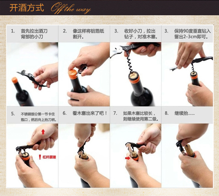 发货通知_05