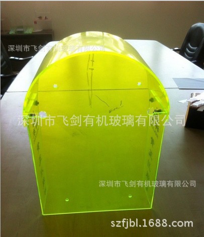 1111791634_1601983752