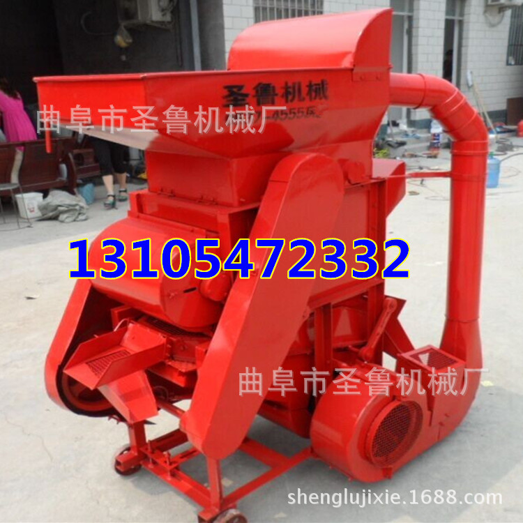 BK-800花生剝殼機(jī)