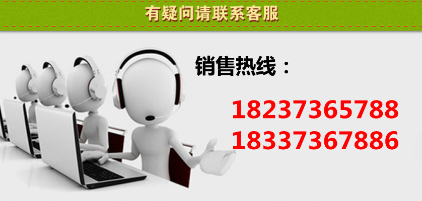 5555