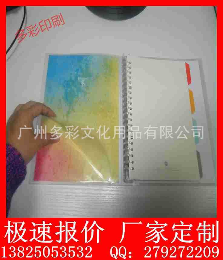 厂家专业定制,手提式经理夹,多功能PU公文包文件夹经理夹