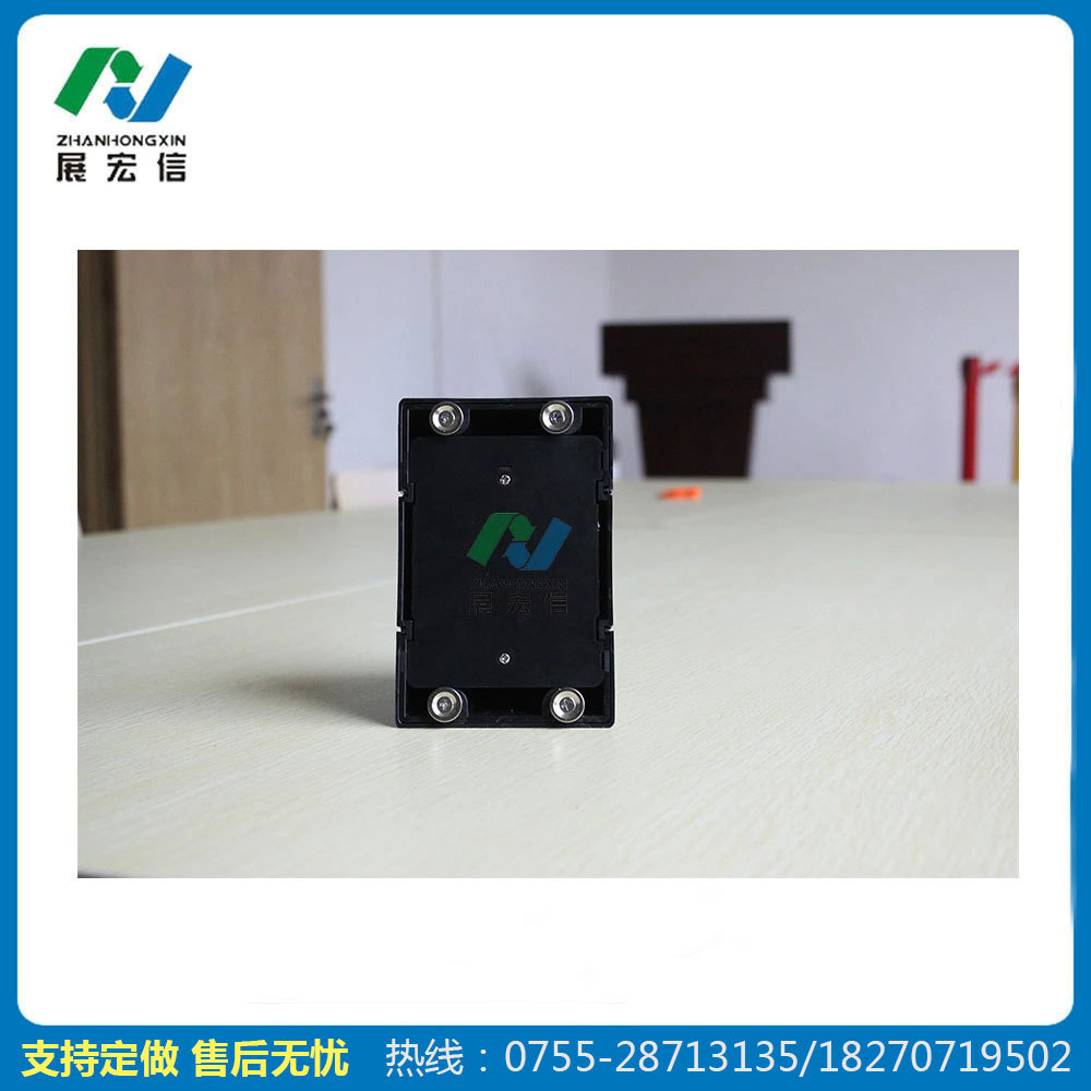 磁铁伸缩隔离带1