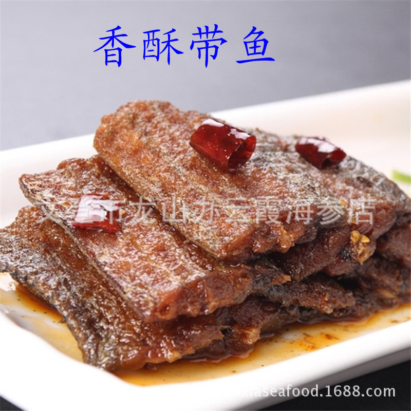整箱批发烤手撕鱿鱼条风琴鱿鱼丝零食批发零食海鲜鱿鱼10斤装