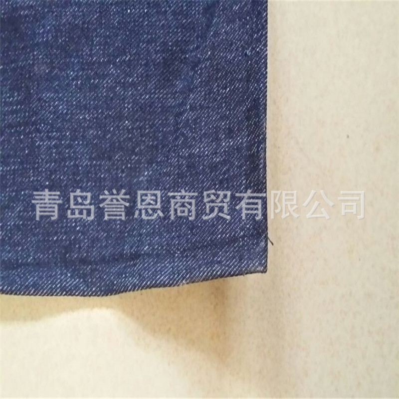 QQ图片20150109082957_副本