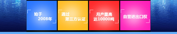 0.5mm鋁卷 0.4mm鋁卷 0.3mm鋁卷