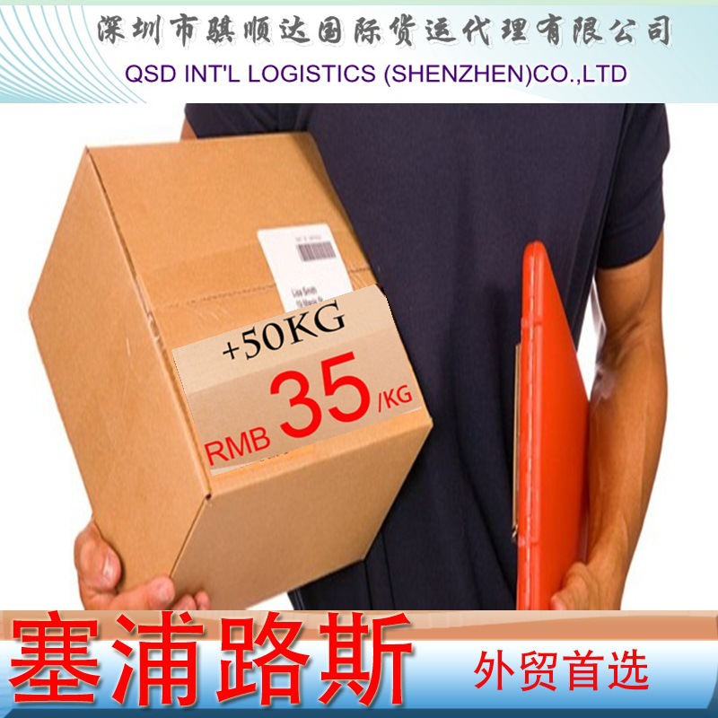 643DA314C0DEB91F9A8AC1F5D18FCA