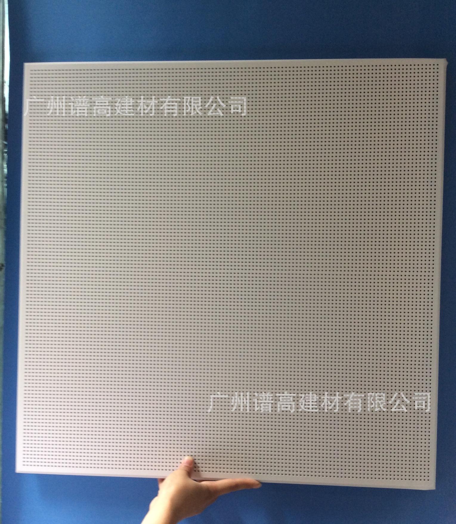 环保铝天花 (22)