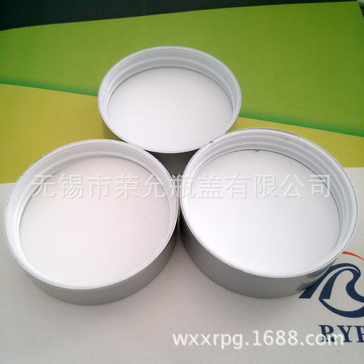 化妆品电化铝膏霜盖
