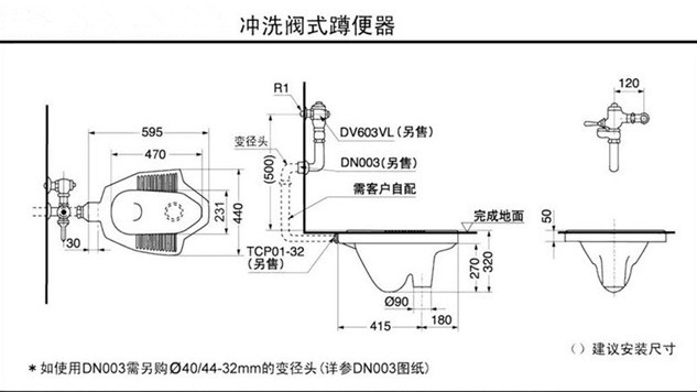 批发全铜脚踏冲水阀箭牌to通用脚踩大便器冲洗阀蹲便器冲水器oem