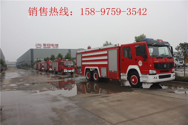 东风6吨水罐消防车厂家销售       东风水罐消防车,重汽泡沫消防车