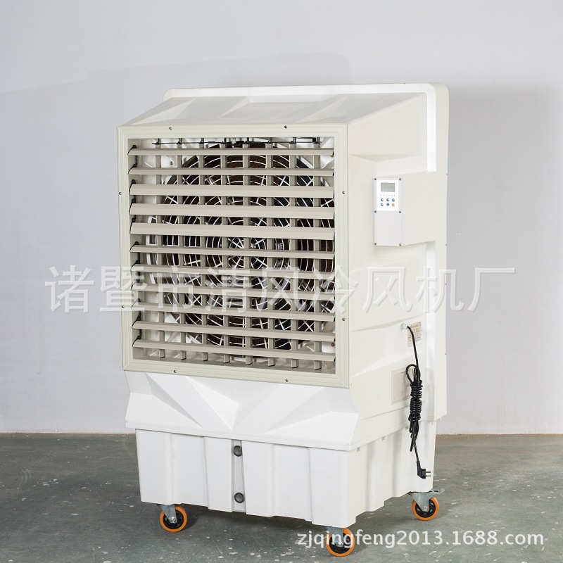 _ICG7443
