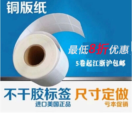 1507722007_1373692803