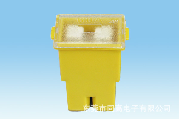 汽车保险丝 厂家供应 中号汽车保险丝 方形汽车保险丝 阿里巴巴高清图片