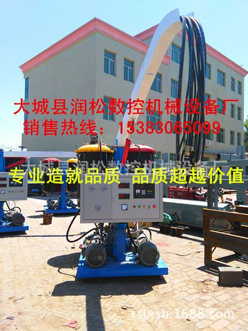 高压1