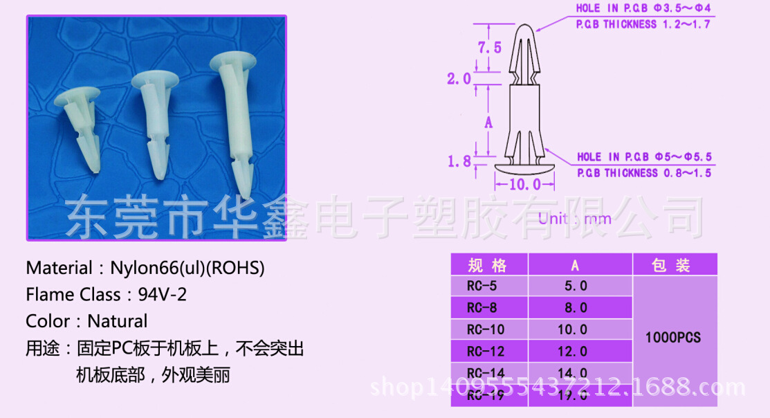 QQ截圖20150723140716