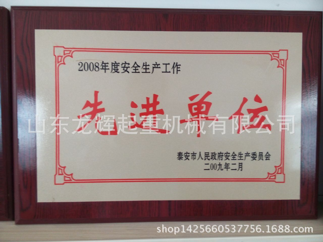 QQ图片20150313215854
