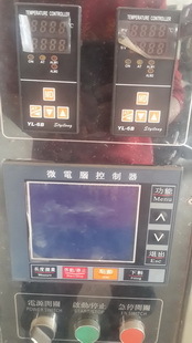 20150324_105213