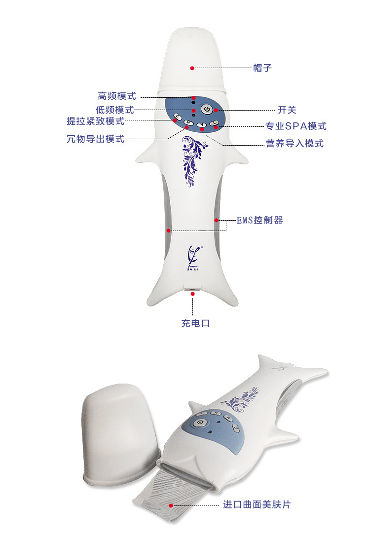 8產品細節圖 副本