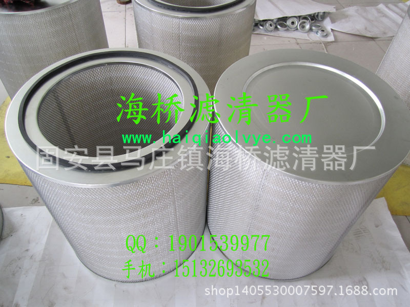 卡特105-9741 4W5452 - 副本