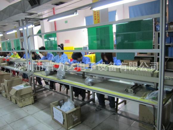 单边自动插件线