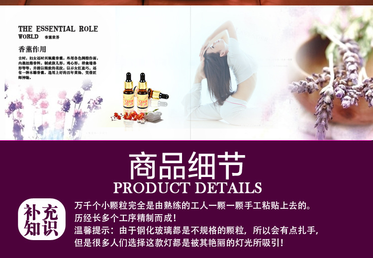 厂家批发手工贴片红色小号马赛克香薰台灯小夜灯送礼佳品10