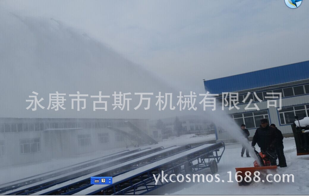 全齿轮抛雪机测试