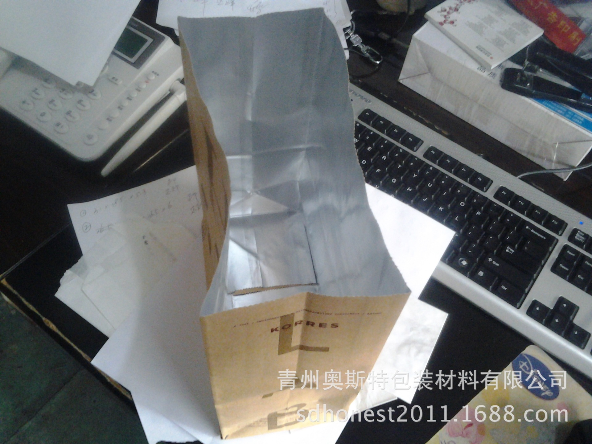 铝塑复合包装材料 复合材料 铝塑包装材料 铝箔材料 铝塑材料