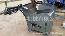 上料機電爐自動送料機氣動加熱送料機超音頻爐自動送料機