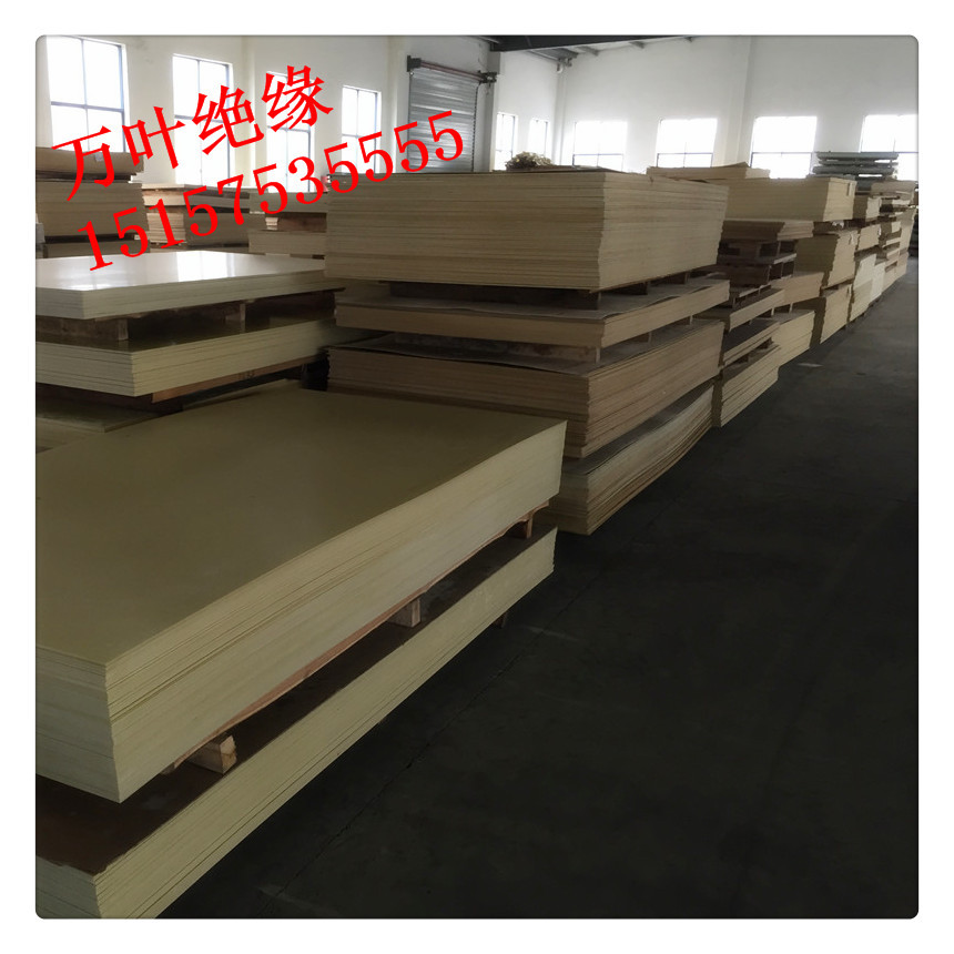 IMG_2974_副本 - 副本