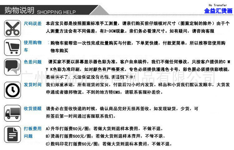 2108285282_357410178