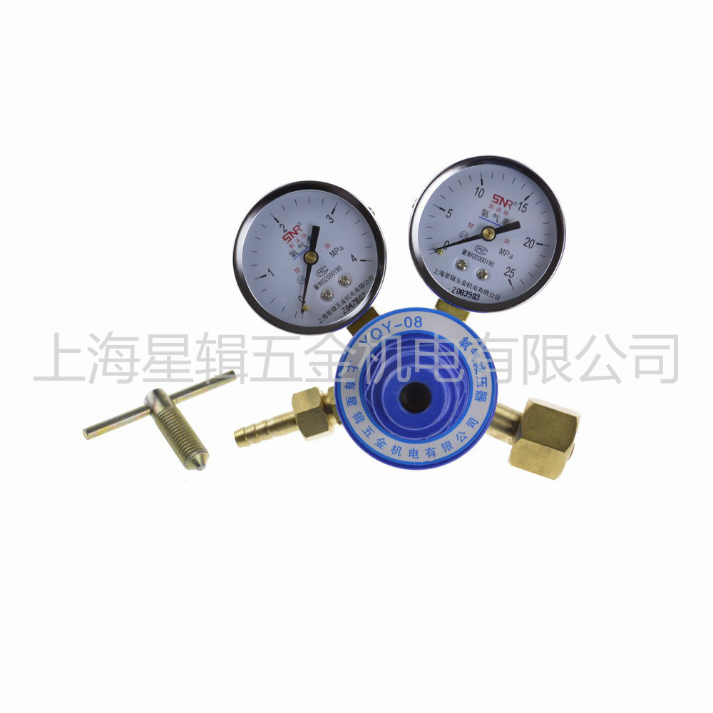 01 氧气减压器 斯诺瑞III型1