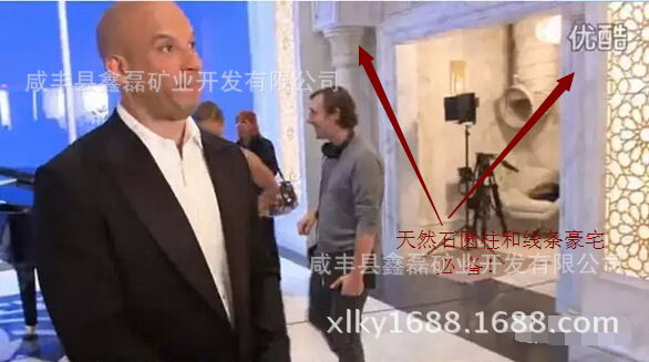 QQ截图20150419104020