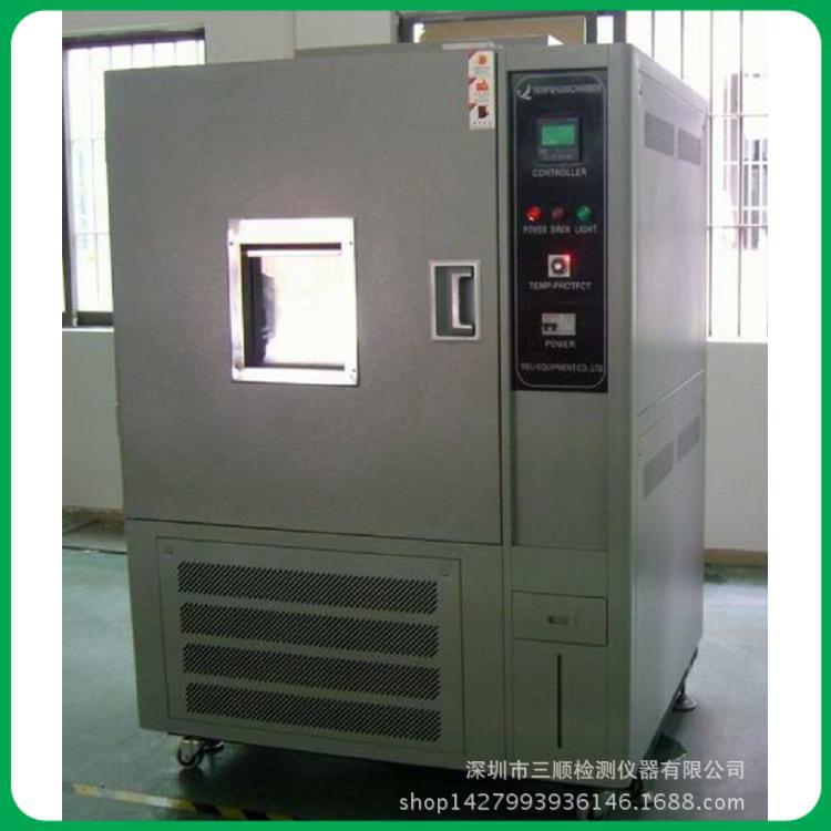 360旺铺生成图片