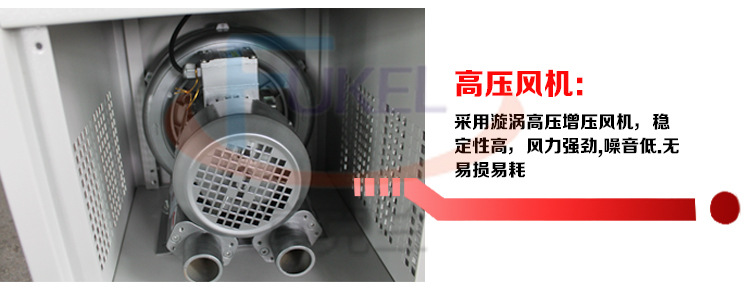 900G一拖二真空吸料机