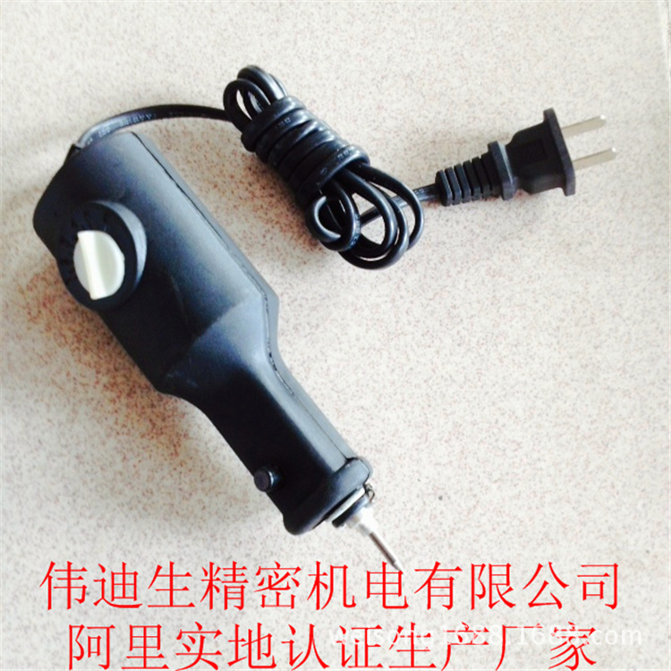 我的相册IMG_0711