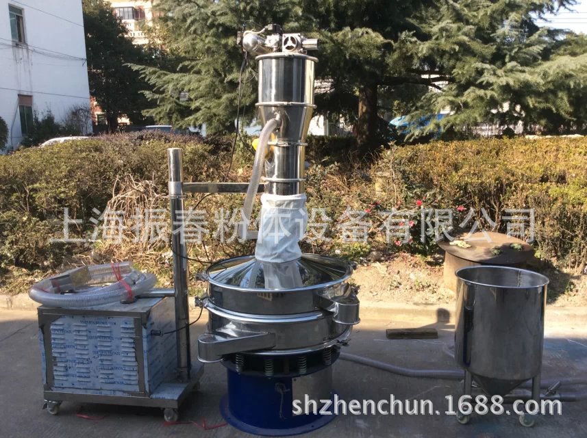 真空上料机配振动筛和料仓