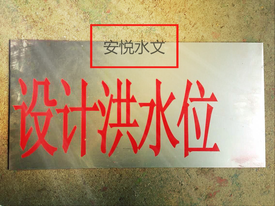 QQ圖片20150727105345_看圖王