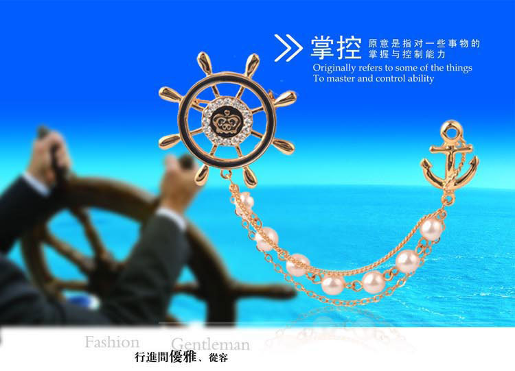 高档海军掌舵船舵胸针镶钻胸花刺马针 男士胸针批发 工厂直销