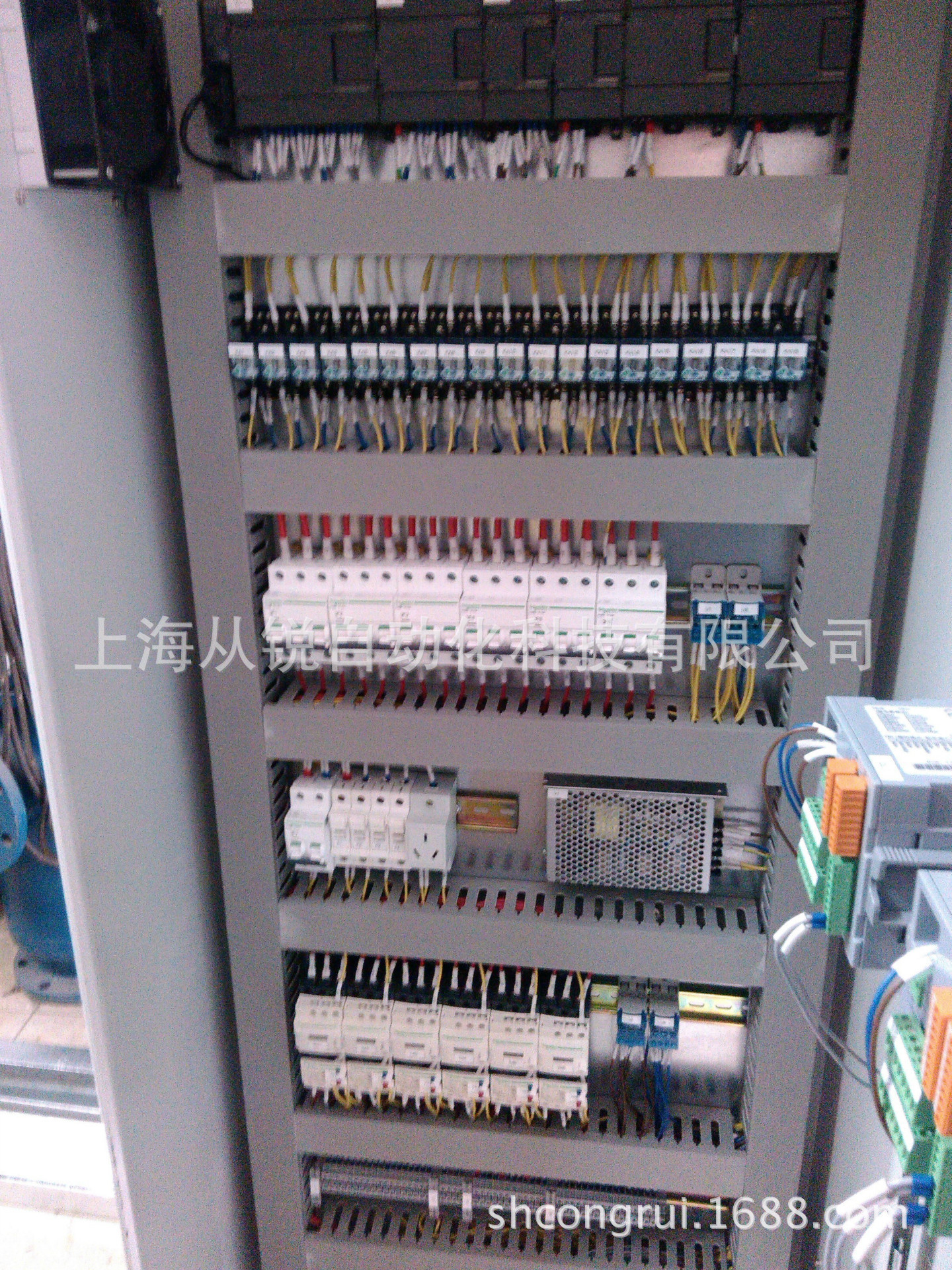 141201成套6