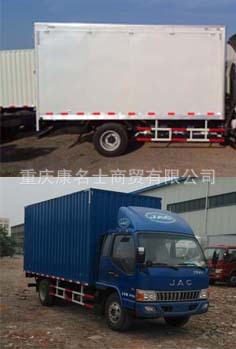 江淮售货车HFC5043XSHP91K5C2的图片1