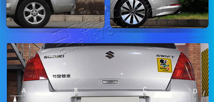 4探纯蜂鸣详情页_26