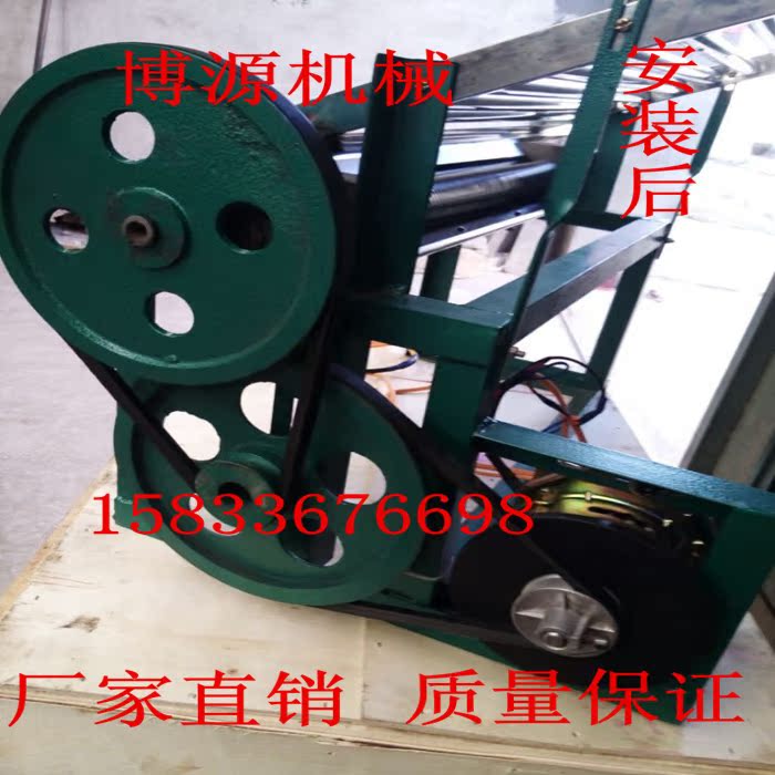QQ图片20150311212822_副本