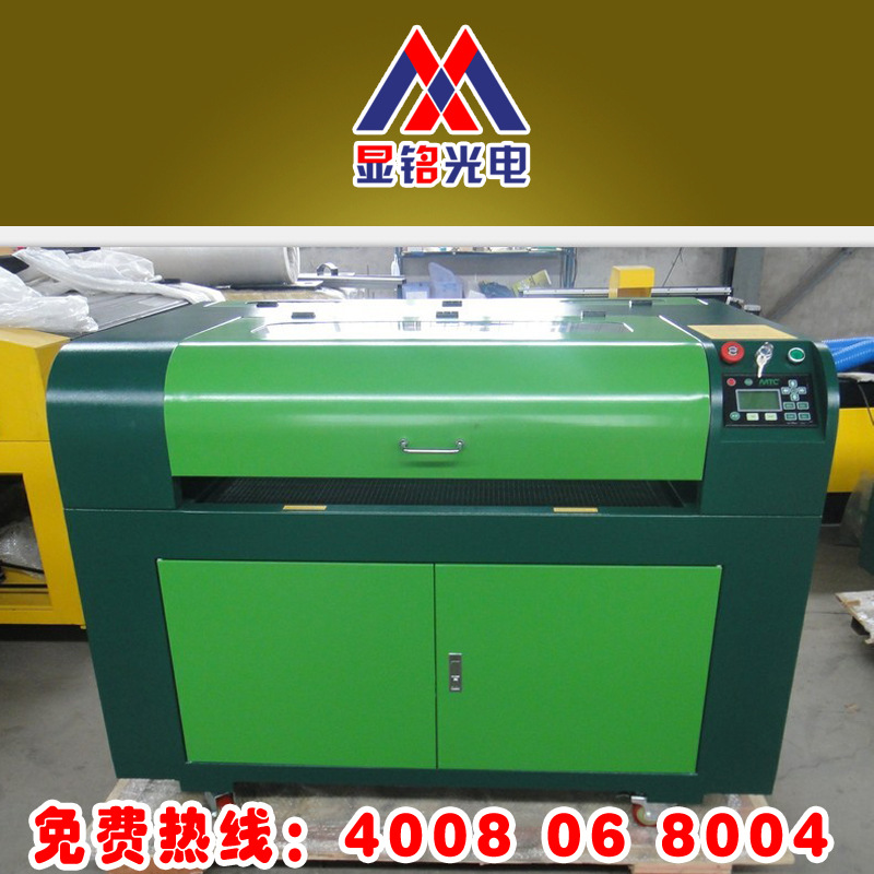 960主图2 拷贝