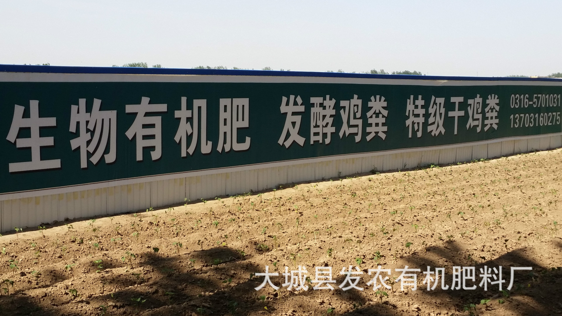 20150519_085520