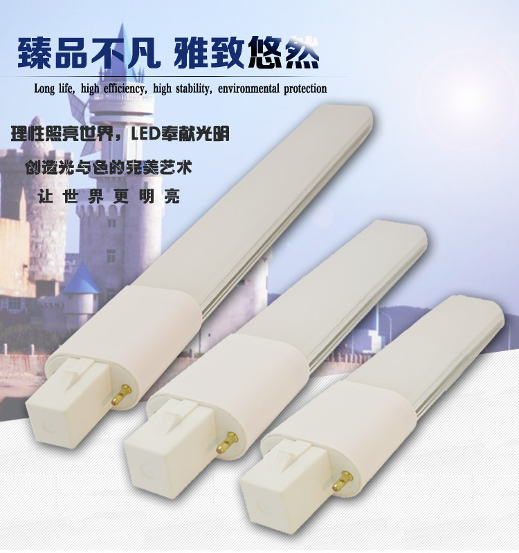 55161d28166c5 拷贝