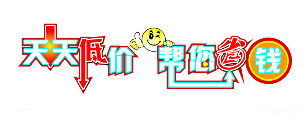 20150114131616021602