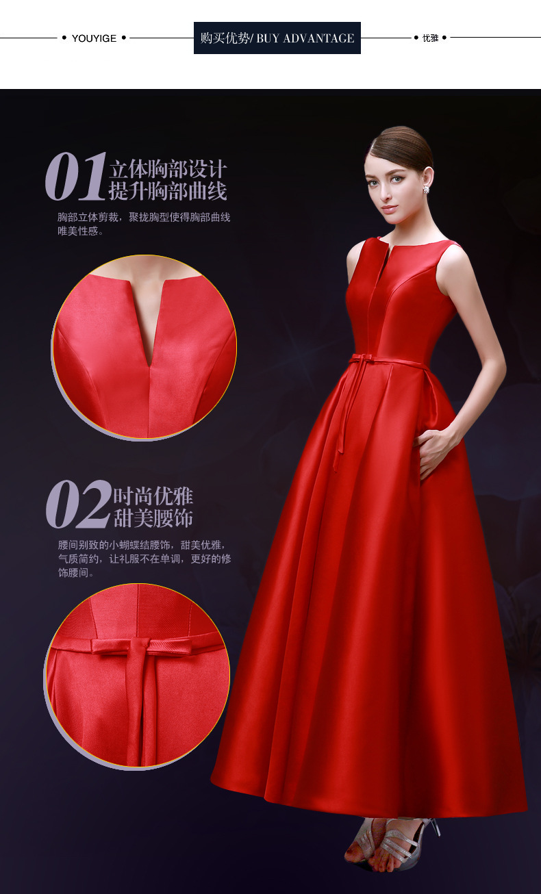   恭祝蒙丹雅婚纱礼服旗舰店阿里巴巴站开通 欢迎各 位经销商