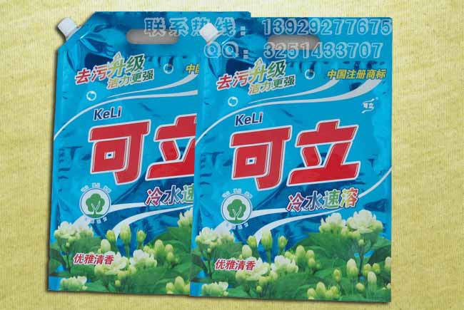 洗衣粉新包装吸嘴袋洁净洗衣粉吸嘴袋包装袋生产厂家