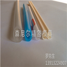 管材模具